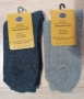 Дебели и Топли Зимни Мъжки Вълнени Чорапи, снимка 2