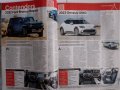 Автомобилни списания автомобили Motor Trend  Car & Driver януари февруари 2023 г., снимка 5