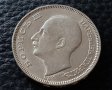 100 лева 1930 година Царство България цар Борис III №2, снимка 9