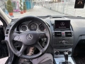 Mercedes C220, снимка 7