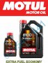 Двигателно масло MOTUL 8100 X-CLEAN EFE 5W30, снимка 1 - Части - 32644414