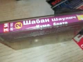 ШАБАН ШАУЛИЧ-КАСЕТА 1406251625, снимка 9