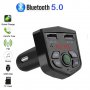 Kebidu Bluetooth FM трансмитер и ВОЛТМЕТЪР, 2 USB зарядни за GSM Bluetooth Car Kit 830E