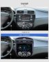Nissan Tiida Pulsar Климатик 2011/2015 9" - Андроид Навигация , 9722, снимка 6