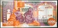 Сомалия 1000 шилинга 1996г, снимка 1