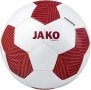 Футболна топка JAKO Striker 2.0 FIFA Basic , снимка 1 - Футбол - 44058785