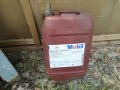 mobil mobilube 20l-туба за гориво или течности, снимка 3