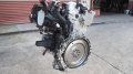   Двигател - Mercedes Benz W213 E350 Complete Engine, снимка 3