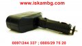 2-ка разклонител за запалка с 2бр. USB, снимка 1 - Аксесоари и консумативи - 28396061