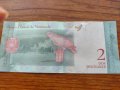 Банкнота Венецуела много красива непрегъвана за колекция декорация - 23602, снимка 4