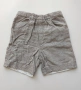 Ленени Детски Бермуди - 9-12м - 80см - Къси Панталони, снимка 1