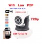Управляема Безжична Ip camera нощно виждане Wifi Lan P2P видеонаблюдение