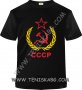 Тениска - СССР 1, снимка 1 - Тениски - 33014451