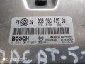 VW Passat 1.9 TDI PD 130 HP 038906019GQ 0281010941 038 906 019 GQ , 0 281 010 941 EDC15P+ компютър п, снимка 3