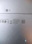 лаптоп на части HP Probook 450 G4, снимка 3