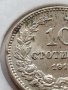 МОНЕТА 10 стотинки 1913г. ЦАРСТВО БЪЛГАРИЯ СТАРА РЯДКА ПЕРФЕКТНО СЪСТОЯНИЕ ЗА КОЛЕКЦИОНЕРИ 35850, снимка 4