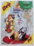 Комикс "Пиф" 1996г. брой 6 - Български, снимка 1 - Списания и комикси - 43104890