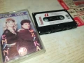 ZIKA I EMINA-ORIGINAL TAPE 3107251625, снимка 8