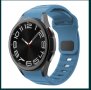 Силиконова Каишка за Samsung Watch 6 Classic / 5 Pro / 4 / 3 20mm, снимка 11