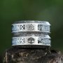 Келтски пръстен , снимка 1 - Пръстени - 43322986