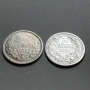 сребърни 50 стотинки от 1883 и 1891 г, снимка 3
