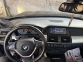 BMW X5 3.0d xdrive keyless individual, снимка 7