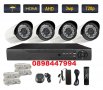 Пакет DVR 4бр.AHD камери 720p 3MP AHD система видеонаблюдение, снимка 1 - Комплекти за видеонаблюдение - 28048016