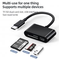 USB Type C адаптер с SD/TF четец на карти за Macbook и Смартфон, снимка 7 - Аксесоари за Apple - 37437257