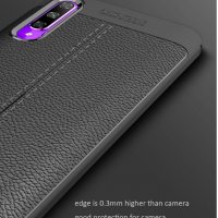 Huawei P Smart Pro e кожен силиконов гръб / кейс, снимка 5 - Калъфи, кейсове - 28053097