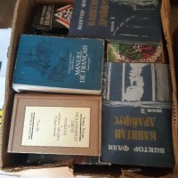 Книги от соца, снимка 7 - Антикварни и старинни предмети - 43412780