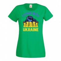 Дамска Тениска Украйна I Stand With Ukraine 3,спрете войната,подкрепям Укркайна,, снимка 2 - Тениски - 37327144