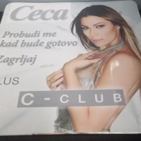 Ceca - C Club, снимка 3 - CD дискове - 35520488