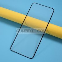 Samsung Galaxy S20 Ultra  Стъклен Протектор За Целия Дисплей - Full Glue, снимка 1 - Фолия, протектори - 33411506