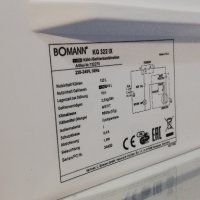 Хладилник с фризер BOMANN А+++, снимка 6 - Хладилници - 43063275