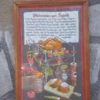 Текстилна картина с немска рецепта, снимка 2 - Декорация за дома - 26539471