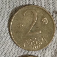 Лот монети 1 2 5 лв 1992, снимка 1 - Нумизматика и бонистика - 44034968