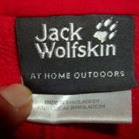 Jack Wolfskin, Nanuk 200, Размер XL, Оригинален. Код 806, снимка 7 - Суичъри - 26944743