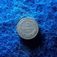 5 стотинки 1906, снимка 1 - Нумизматика и бонистика - 39445781