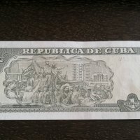 Банкнота - Куба - 1 песо UNC | 2007г., снимка 4 - Нумизматика и бонистика - 26262086