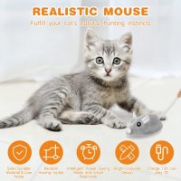 Интерактивна играчка за котка,USB акумулаторна смарт електронна мишка с Перо и опашка, снимка 4 - За котки - 44081316