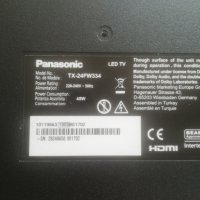 Panasonic tx-24fw334 на части, снимка 1 - Части и Платки - 28171089