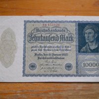 банкноти - Германия II, снимка 1 - Нумизматика и бонистика - 27018320