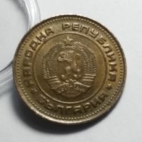 Лот стотинки от 1989г., снимка 4 - Нумизматика и бонистика - 43331603