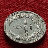 Монета 5 стотинки 1913г. Царство България за колекция - 27301, снимка 4 - Нумизматика и бонистика - 35276392