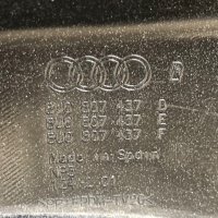 Броня предна брони S-Line за Ауди Кю3 Audi Q3 SQ3, снимка 6 - Части - 39395099