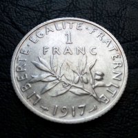 1 франк 1915 1916 1917 сребро, снимка 4 - Нумизматика и бонистика - 36741959