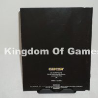 Рядка Игра за Sony Playstation 3 Resident Evil 5 Limited Steelbook Edition Two Disc Set, снимка 12 - Игри за PlayStation - 44041087