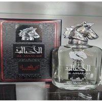  Дълготрайни арабски парфюми на изгодни цени, снимка 2 - Мъжки парфюми - 43828109