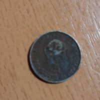 Монета от 1888 , снимка 2 - Нумизматика и бонистика - 43293697