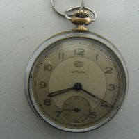 № 7272 стар джобен часовник SATURN  UMF RUHLA , снимка 11 - Антикварни и старинни предмети - 43122157